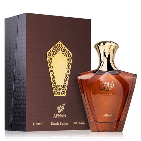 turathi brown parfumo